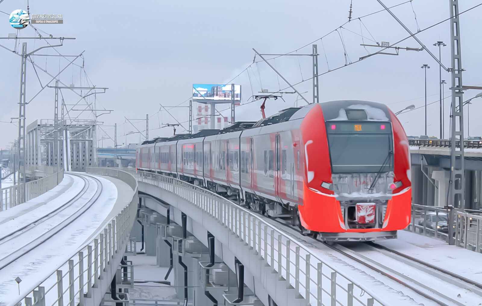 Электропоезд ЭС2Г "Ласточка"