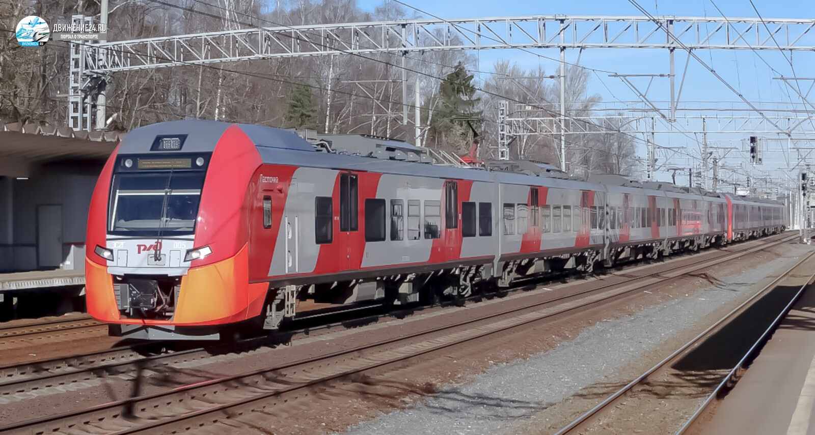 Электропоезд ЭС2Г "Ласточка"