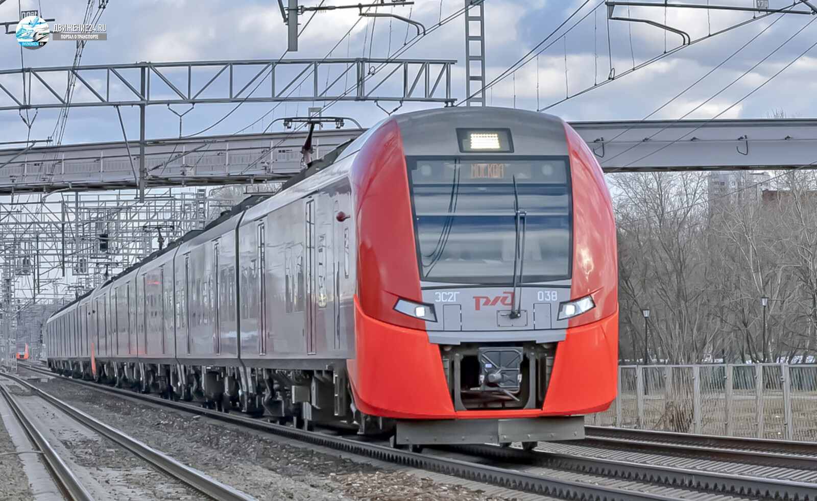 Электропоезд ЭС2Г "Ласточка"