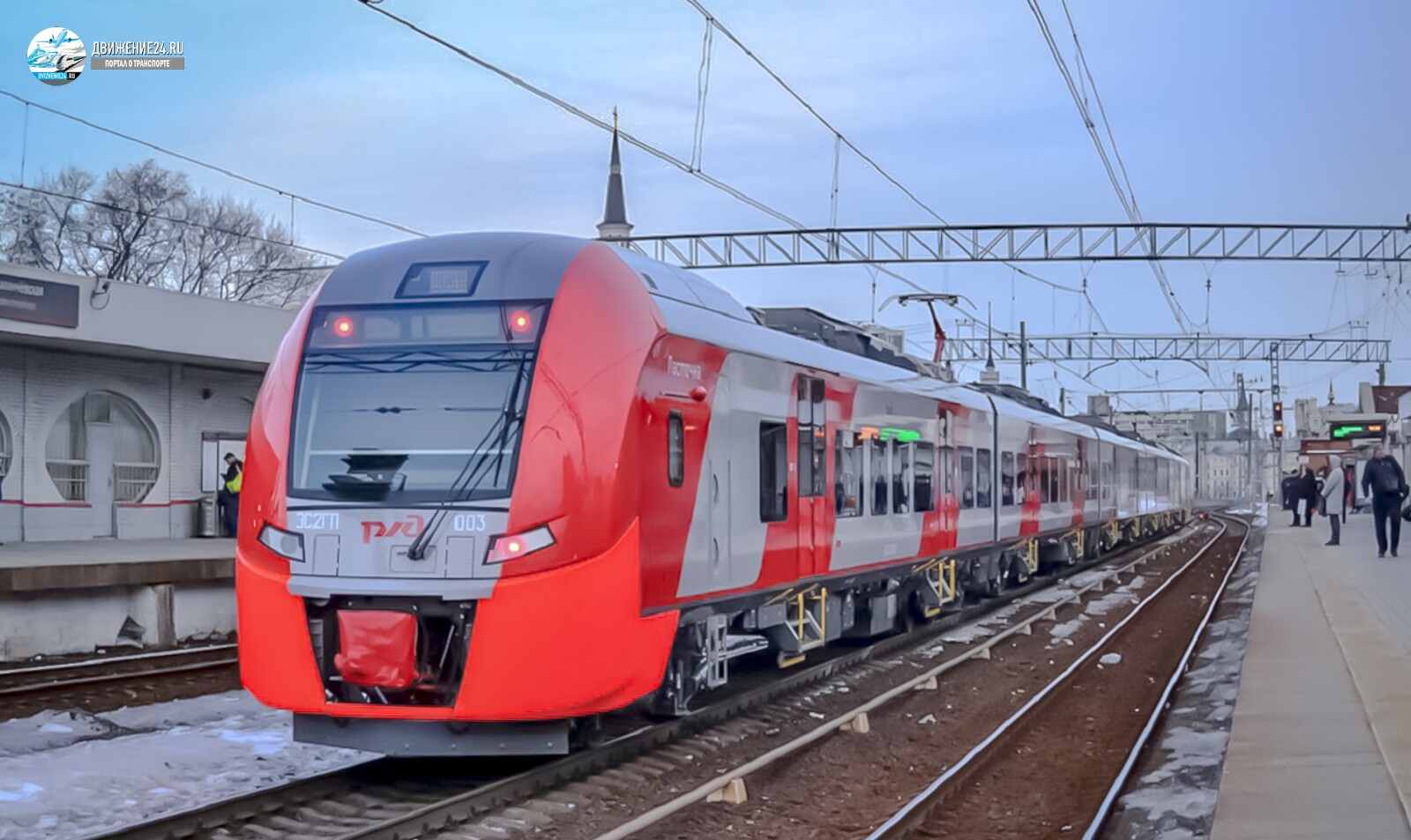 Электропоезд ЭС2Г "Ласточка"