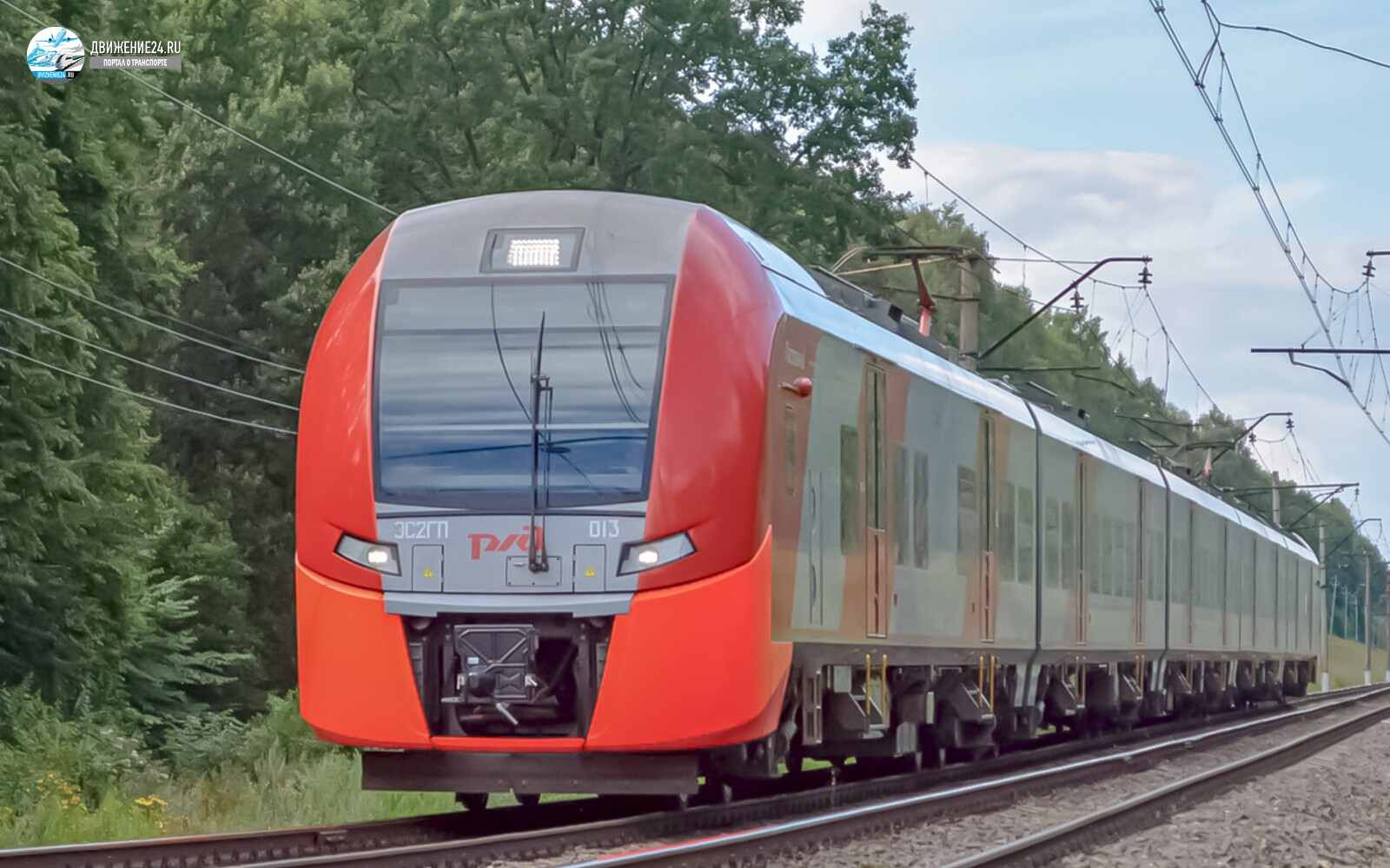 Электропоезд ЭС2Г "Ласточка"