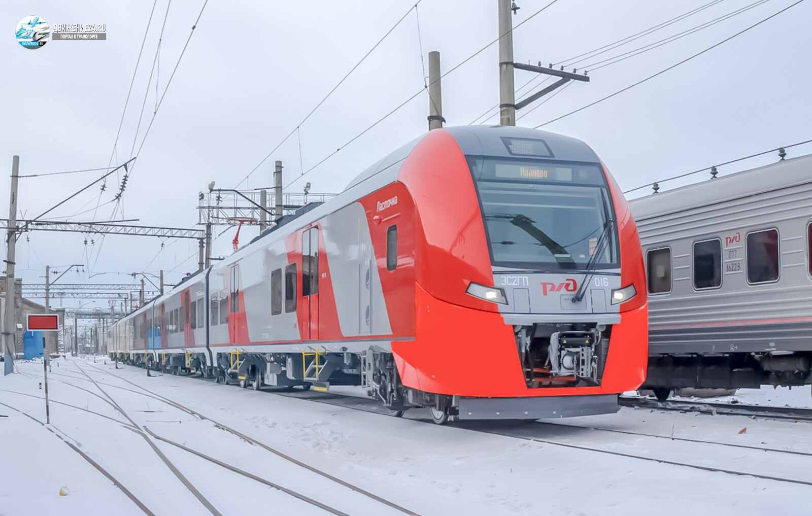 Электропоезд ЭС2Г "Ласточка"