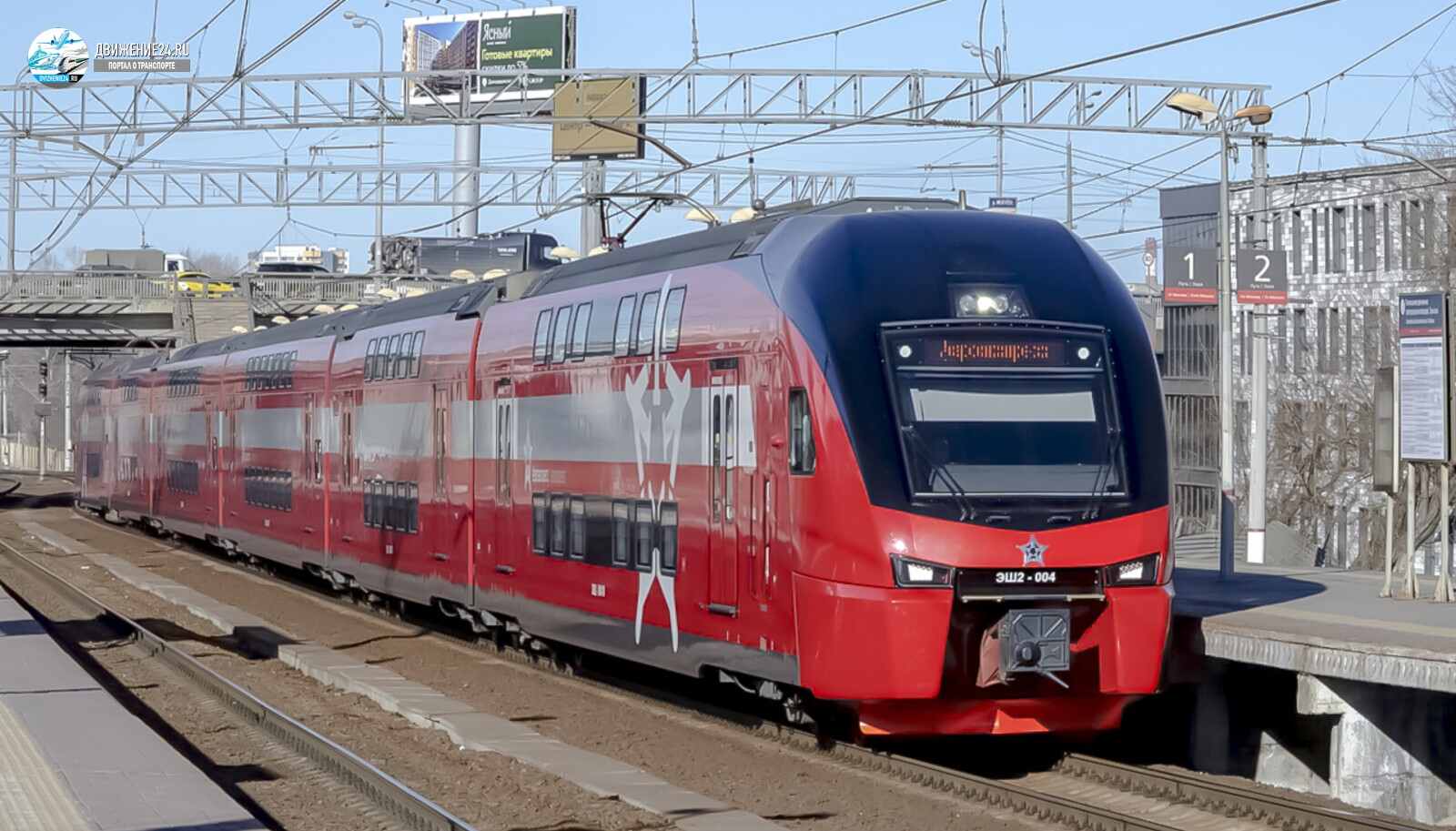  Электропоезд ЭШ2