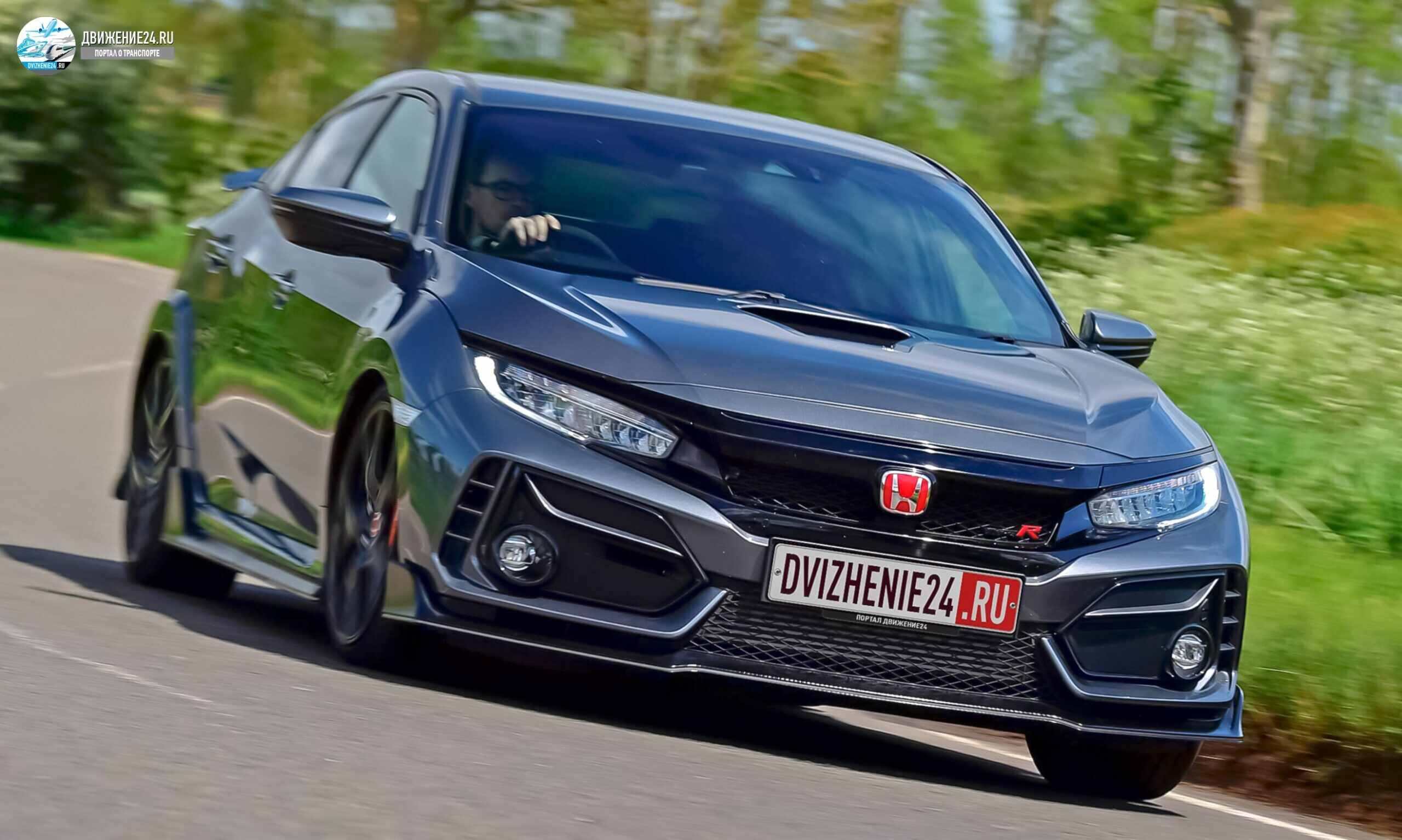 Хонда Цивик Тайп Р Спорт лэйн, Honda Civic Type R Sport line