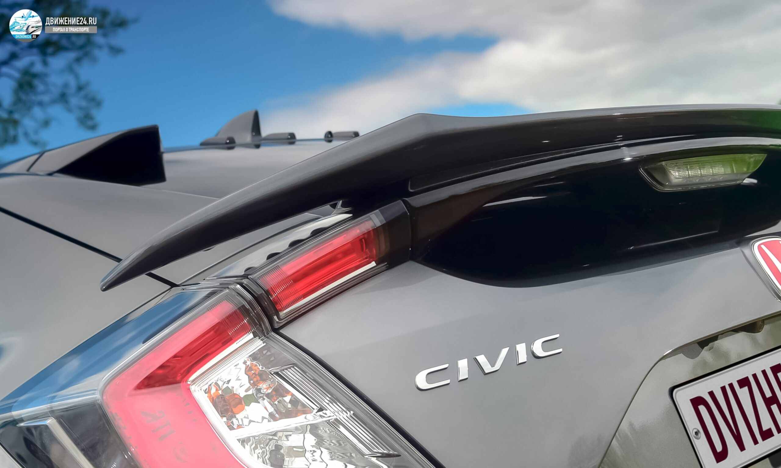 Хонда Цивик Тайп Р Спорт лэйн, Honda Civic Type R Sport line