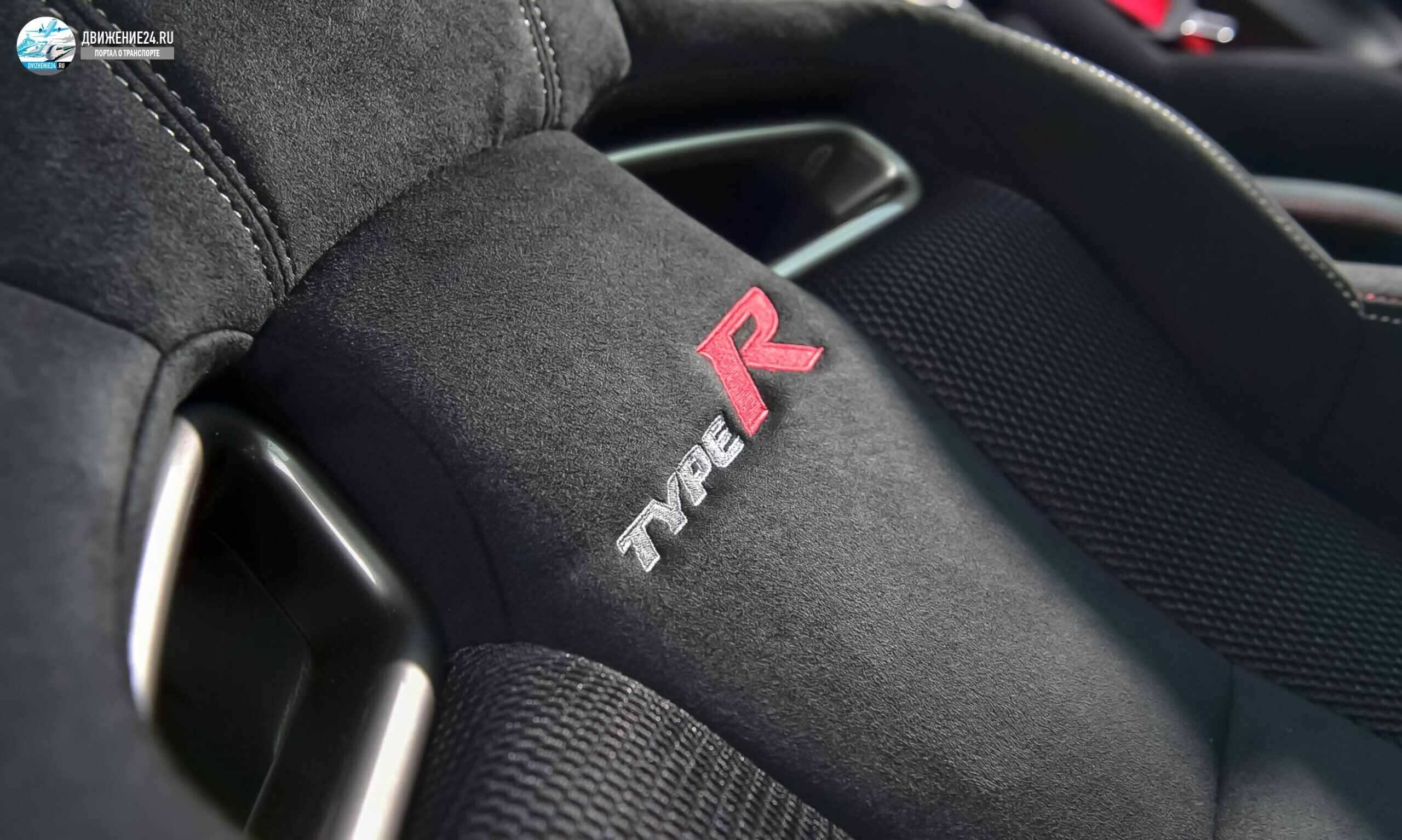 Хонда Цивик Тайп Р Спорт лэйн, Honda Civic Type R Sport line