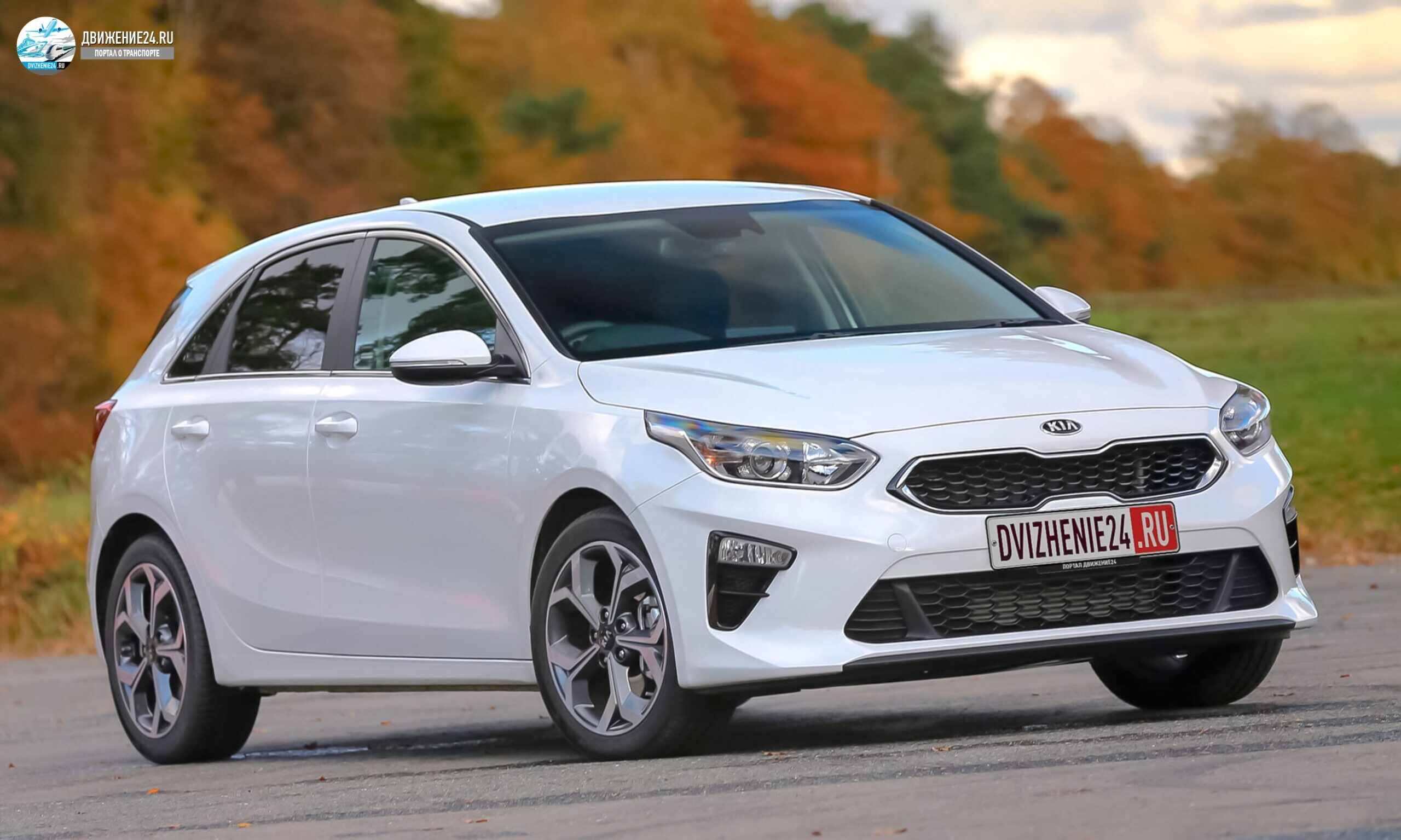 Киа Сид, Kia Ceed 2021