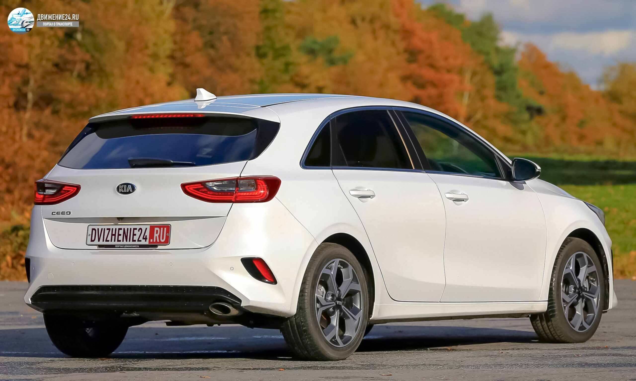 Киа Сид, Kia Ceed 2021