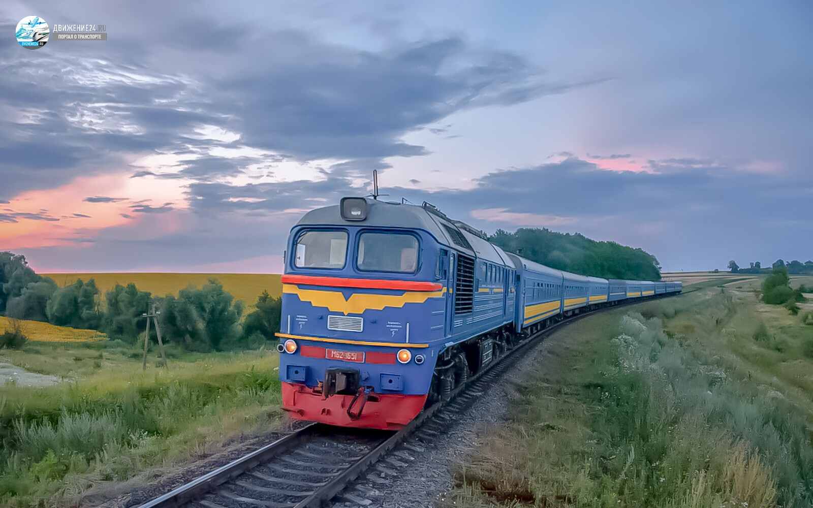 Тепловоз М62