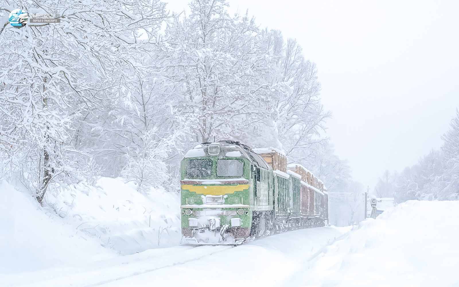 Тепловоз М62