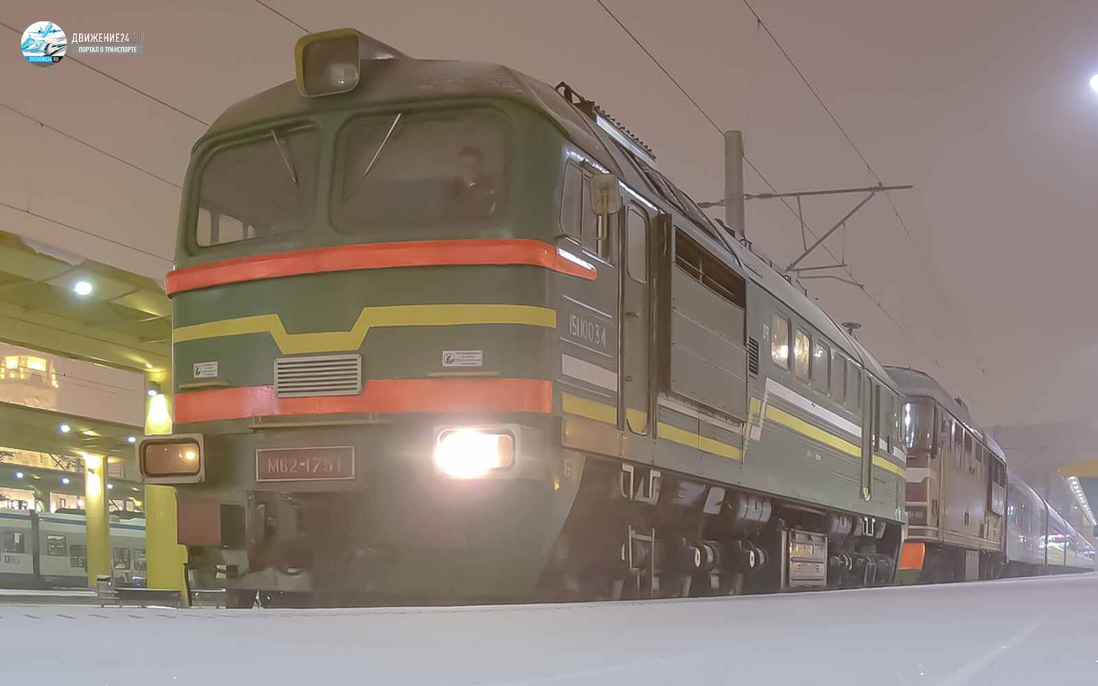 Тепловоз М62