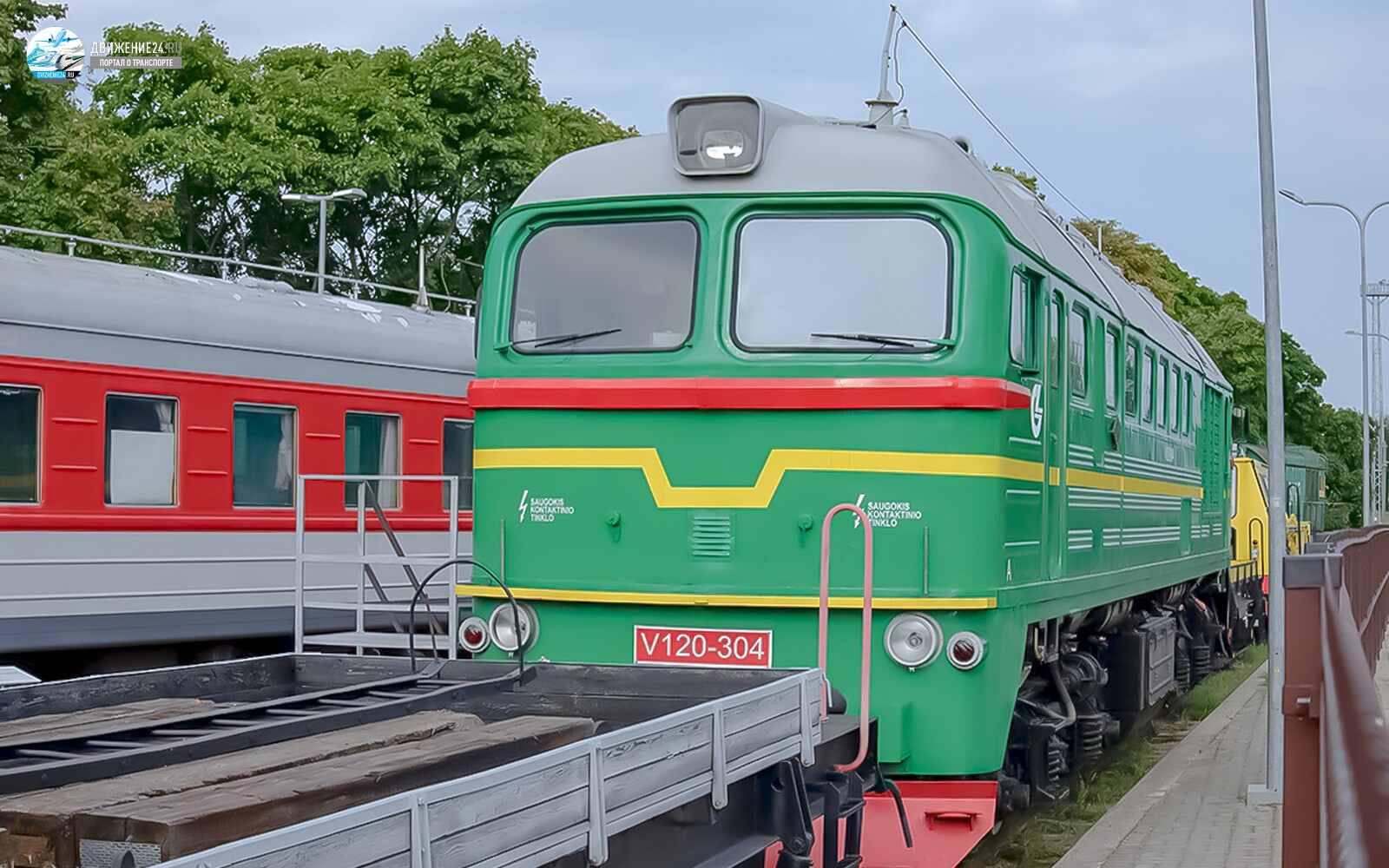 Тепловоз М62