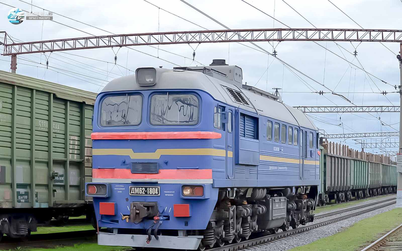 Тепловоз М62