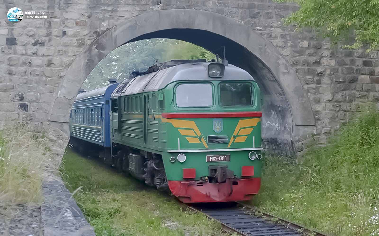 Тепловоз М62