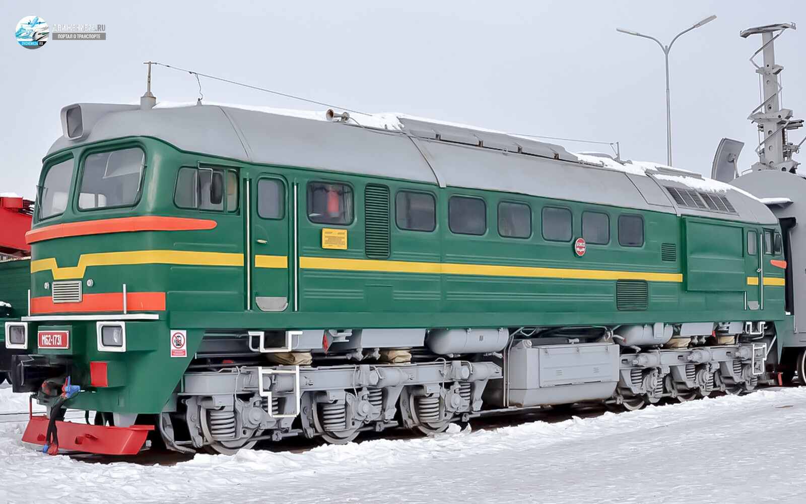 Тепловоз М62