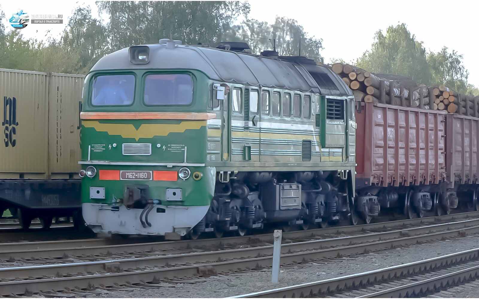 Тепловоз М62