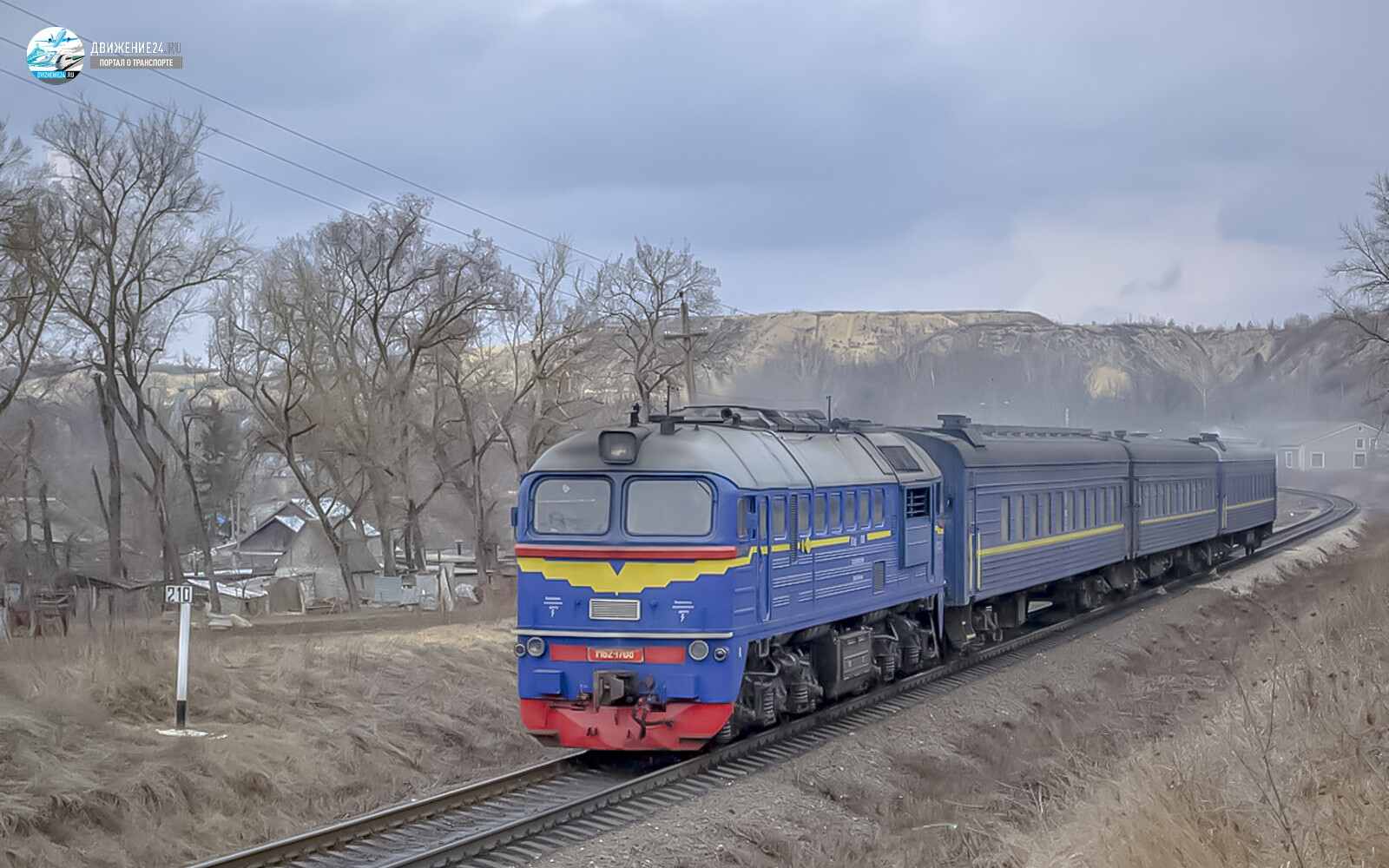 Тепловоз М62