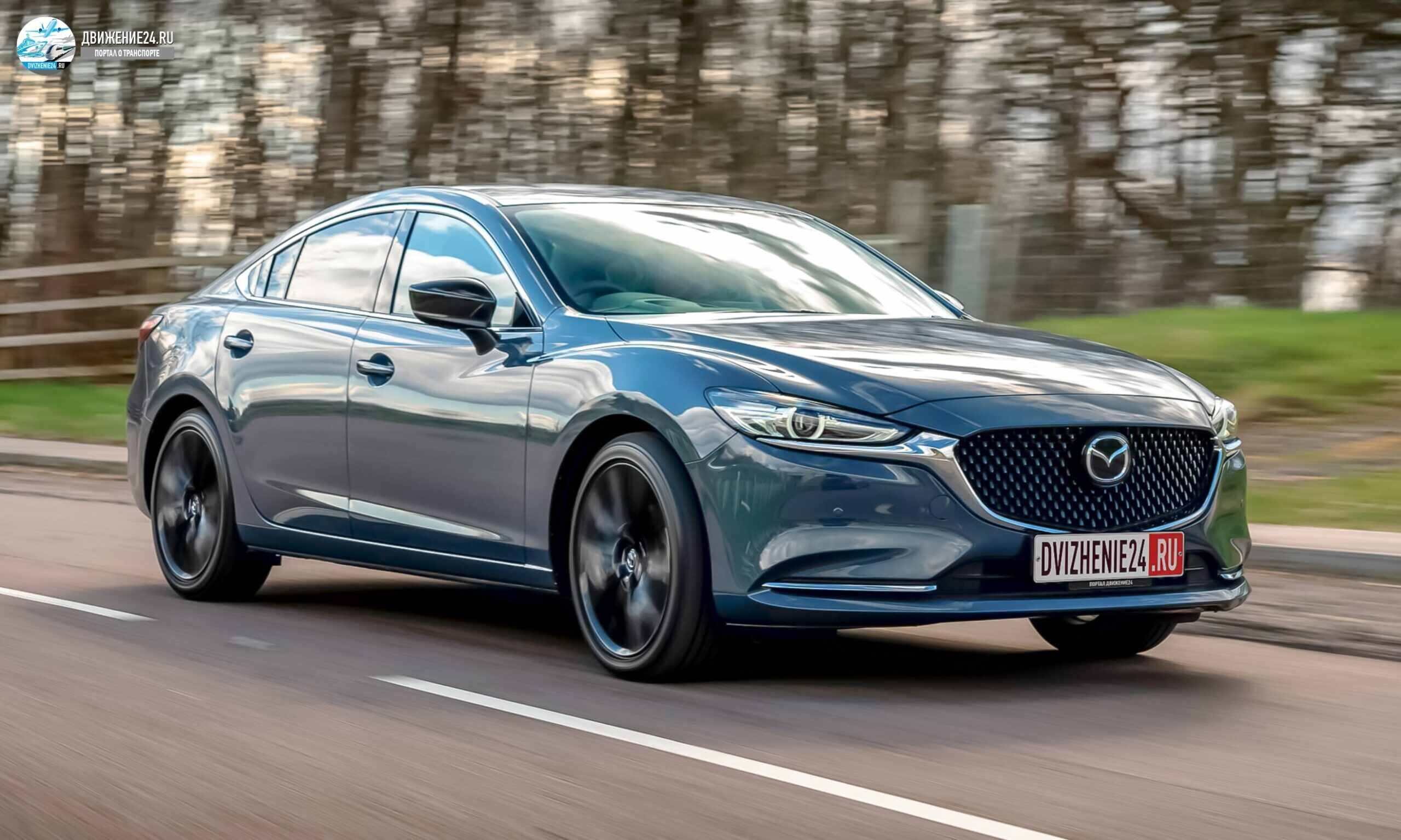 Мазда 6 куро едишн, Mazda 6 Kuro edition 2021