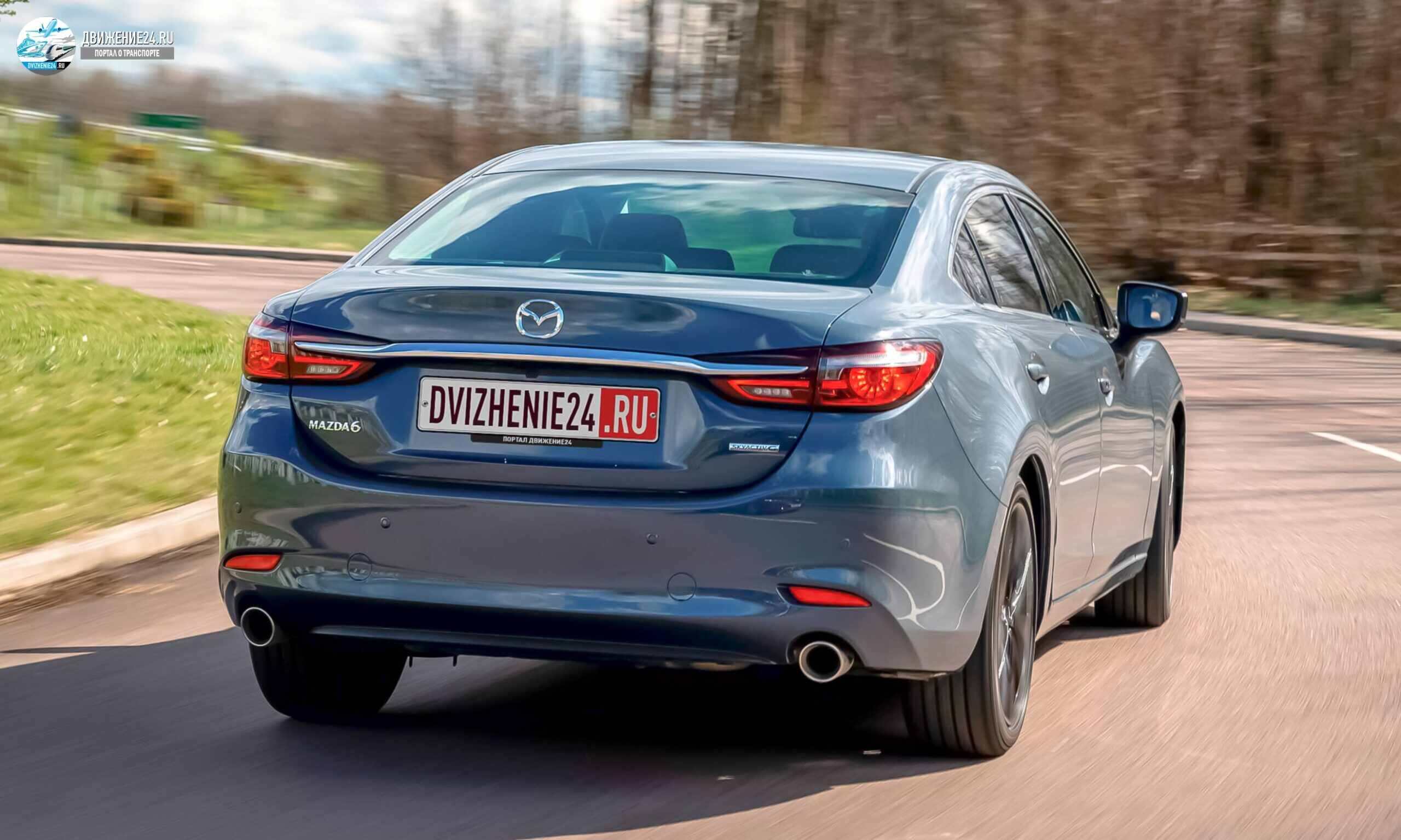 Мазда 6 куро едишн, Mazda 6 Kuro edition 2021