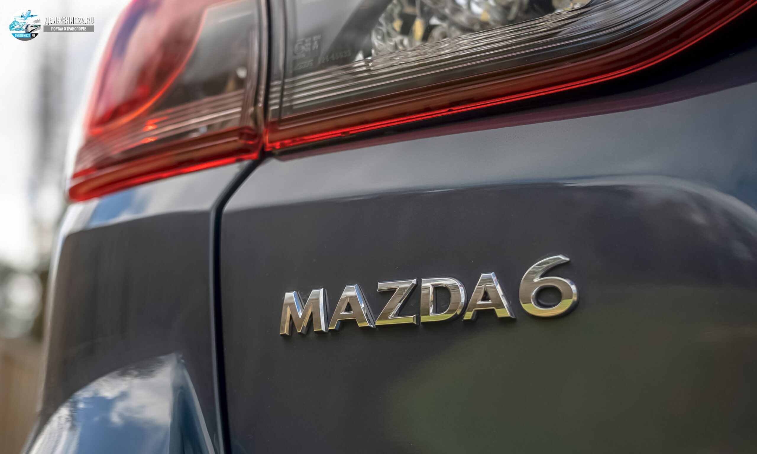 Мазда 6 куро едишн, Mazda 6 Kuro edition 2021