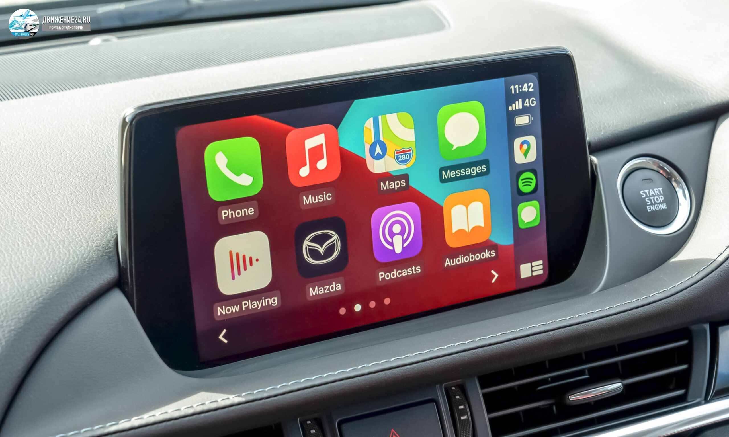 Мазда 6 куро едишн, Mazda 6 Kuro edition 2021