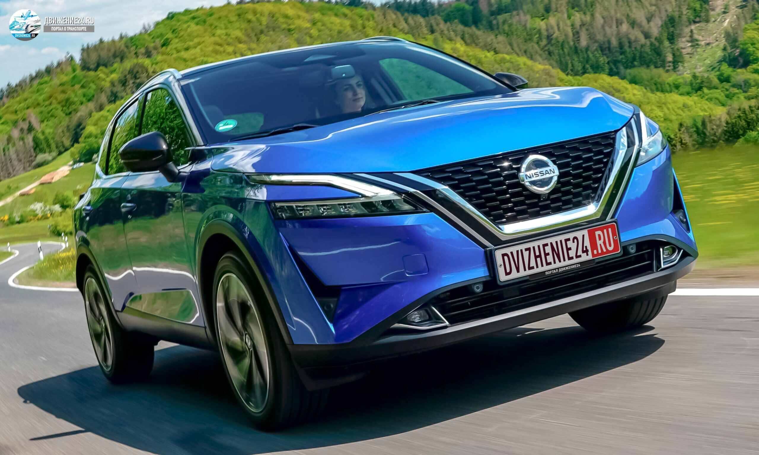 Ниссан Кашкай, Nissan Qashqai 2021