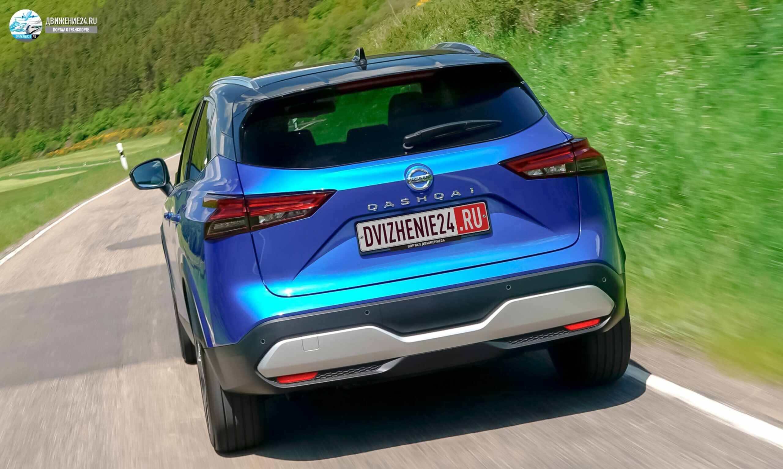 Ниссан Кашкай, Nissan Qashqai 2021