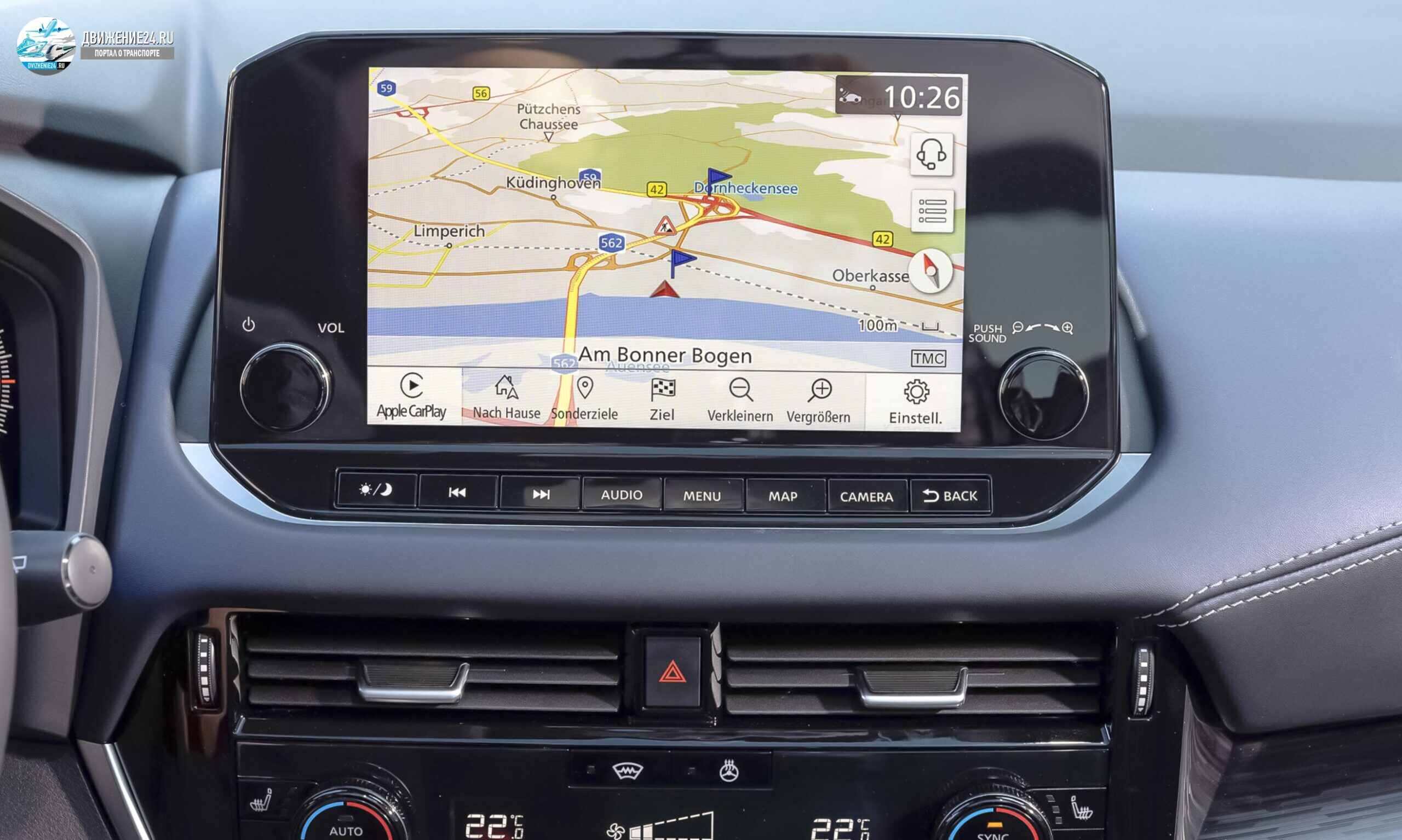 Ниссан Кашкай, Nissan Qashqai 2021