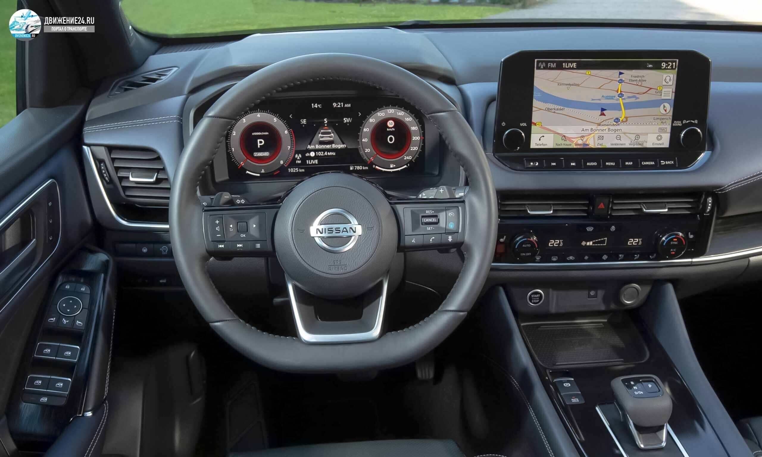 Ниссан Кашкай, Nissan Qashqai 2021