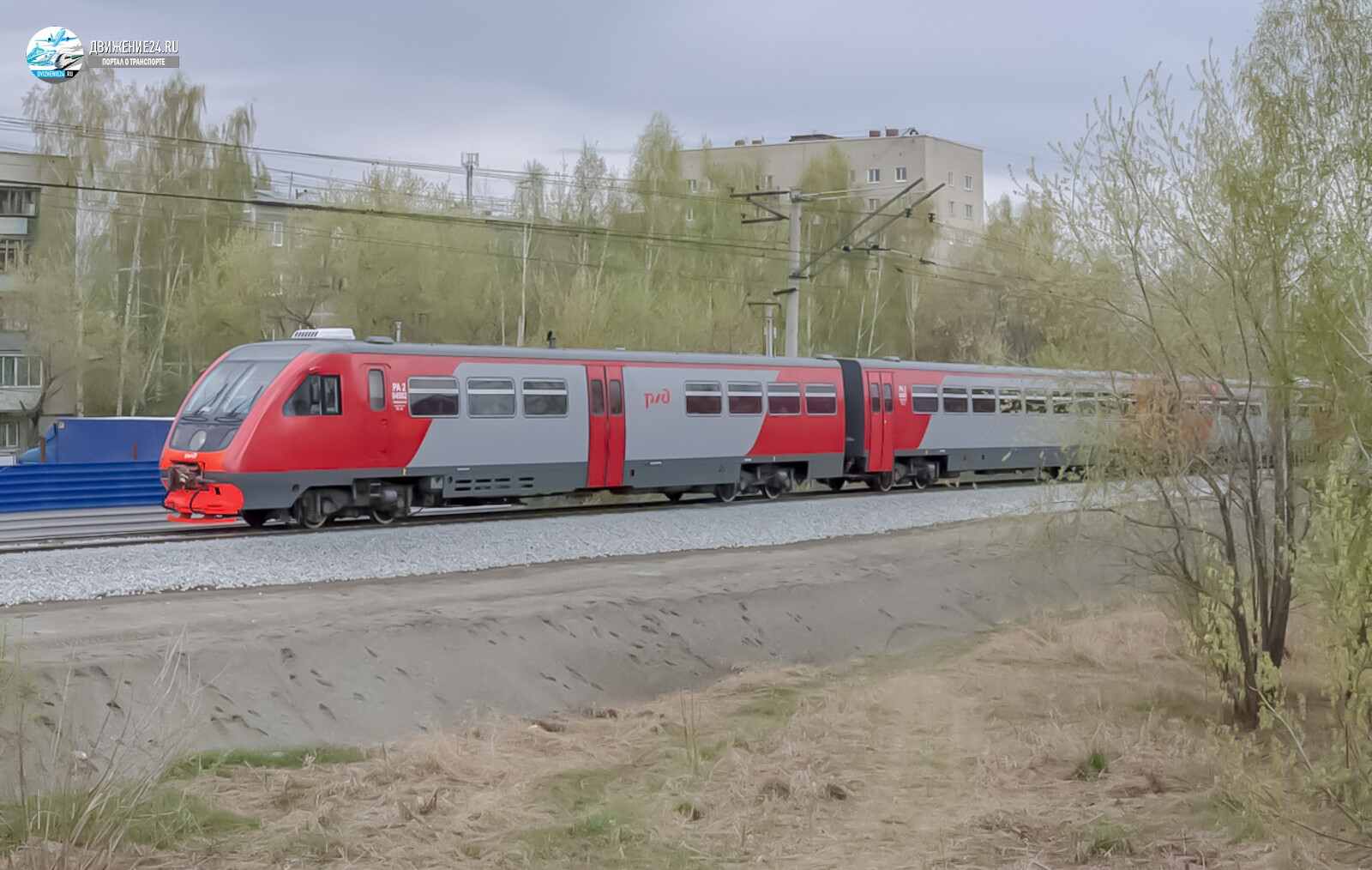 Дизель-поезд РА2