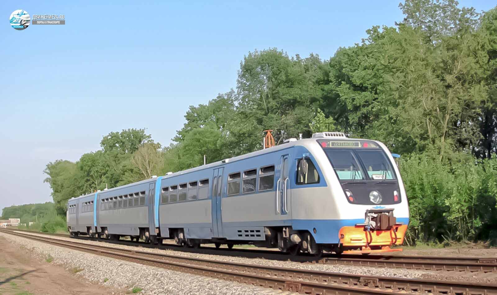 Дизель-поезд РА2