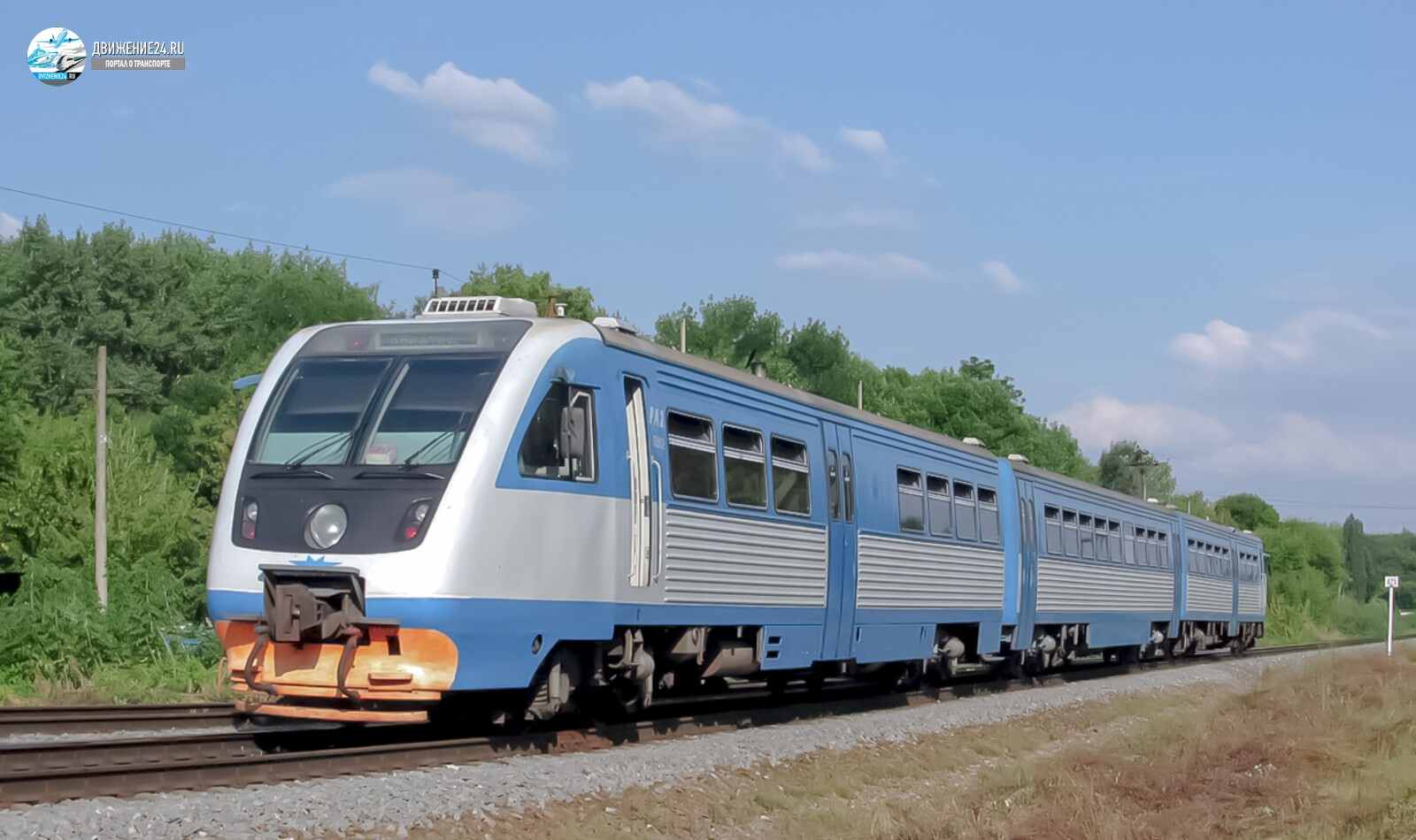 Дизель-поезд РА2