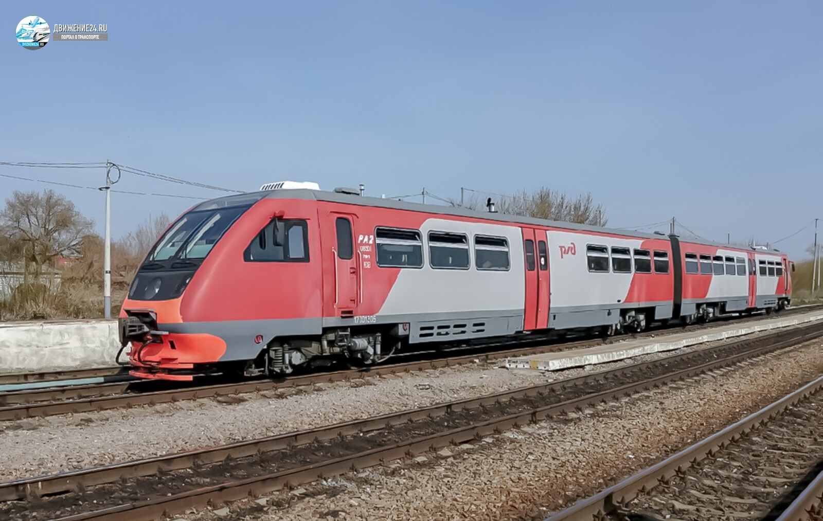 Дизель-поезд РА2