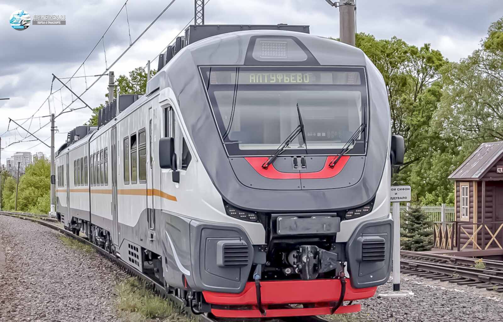 Дизель-поезд РА3