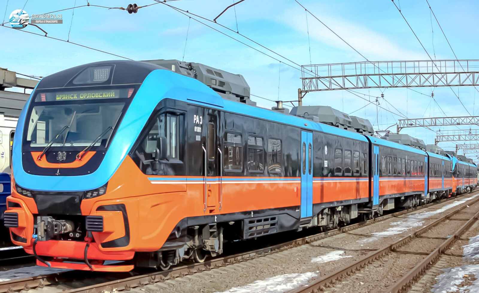 Дизель-поезд РА3