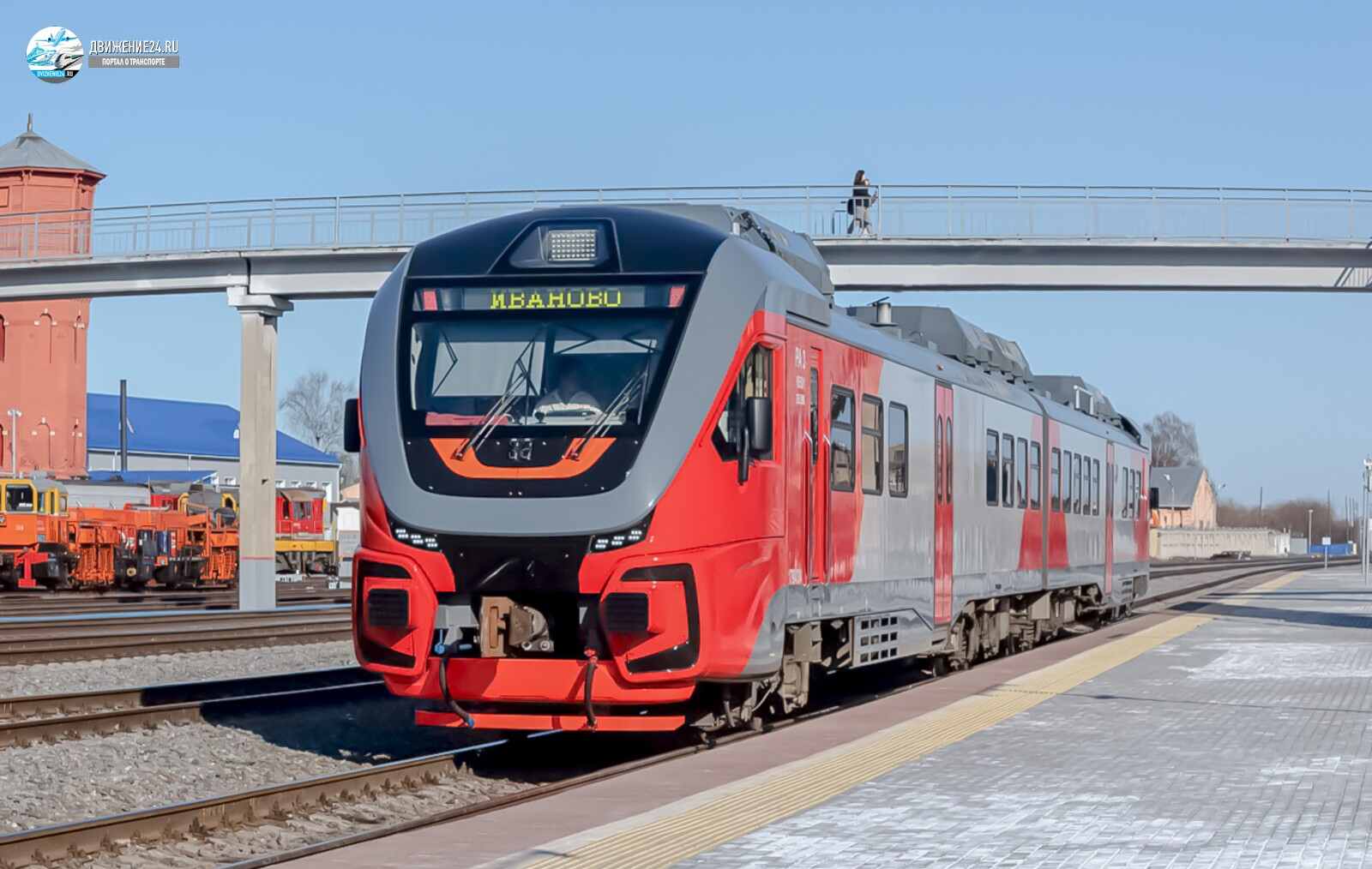 Дизель-поезд РА3