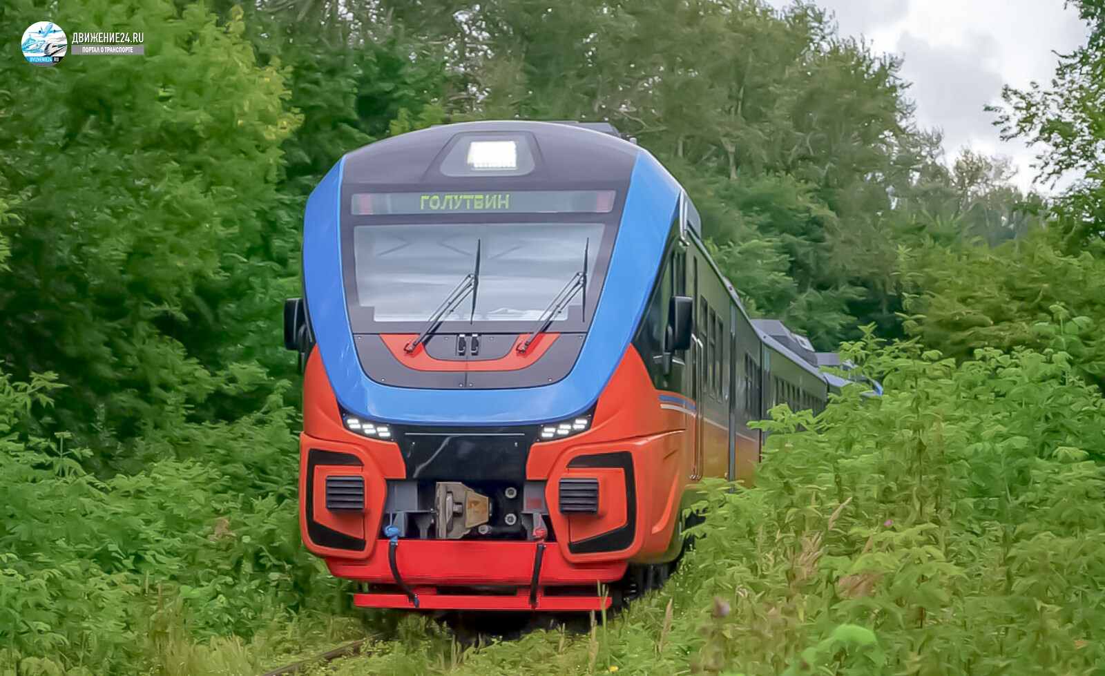 Дизель-поезд РА3