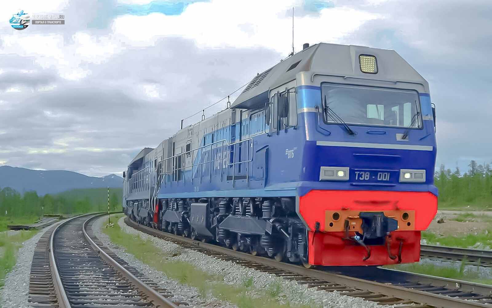 Тепловоз ТЭ8