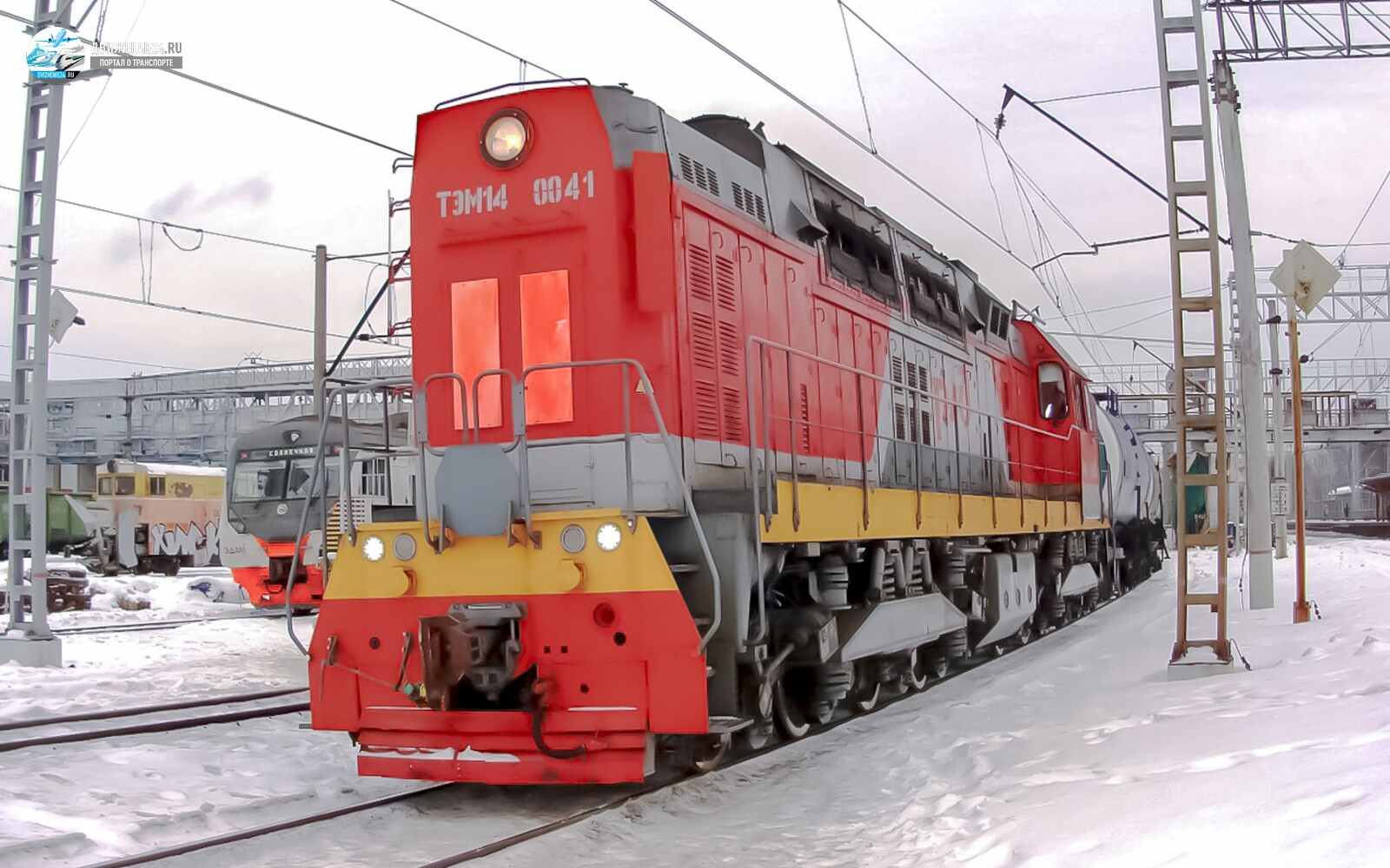 Тепловоз ТЭМ14