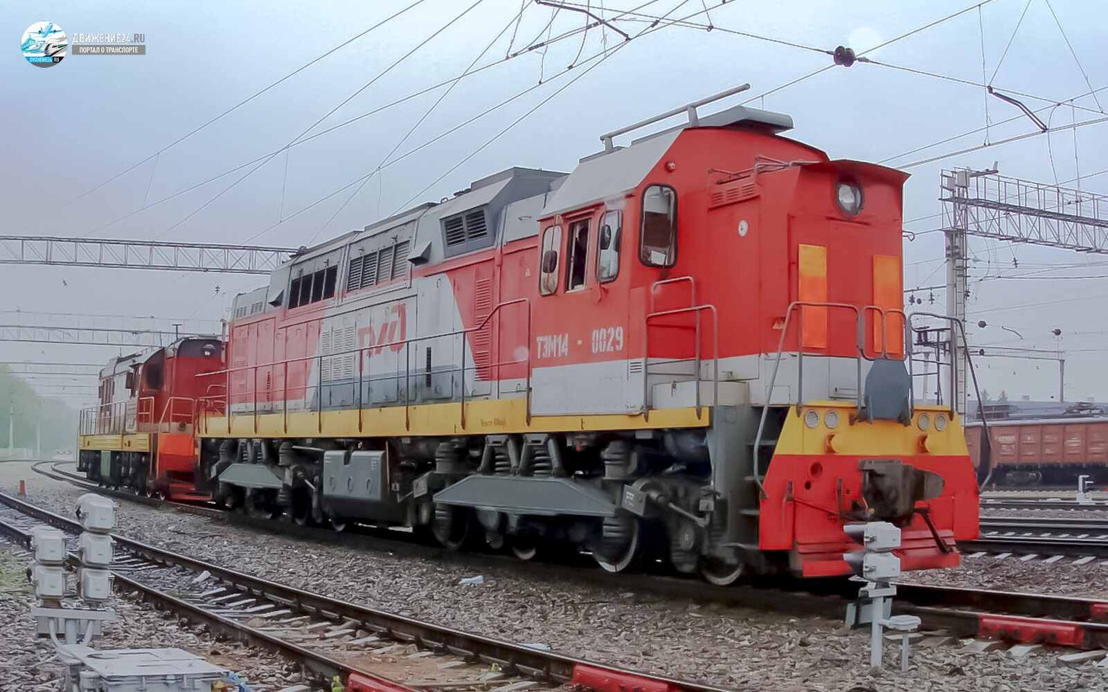 Тепловоз ТЭМ14