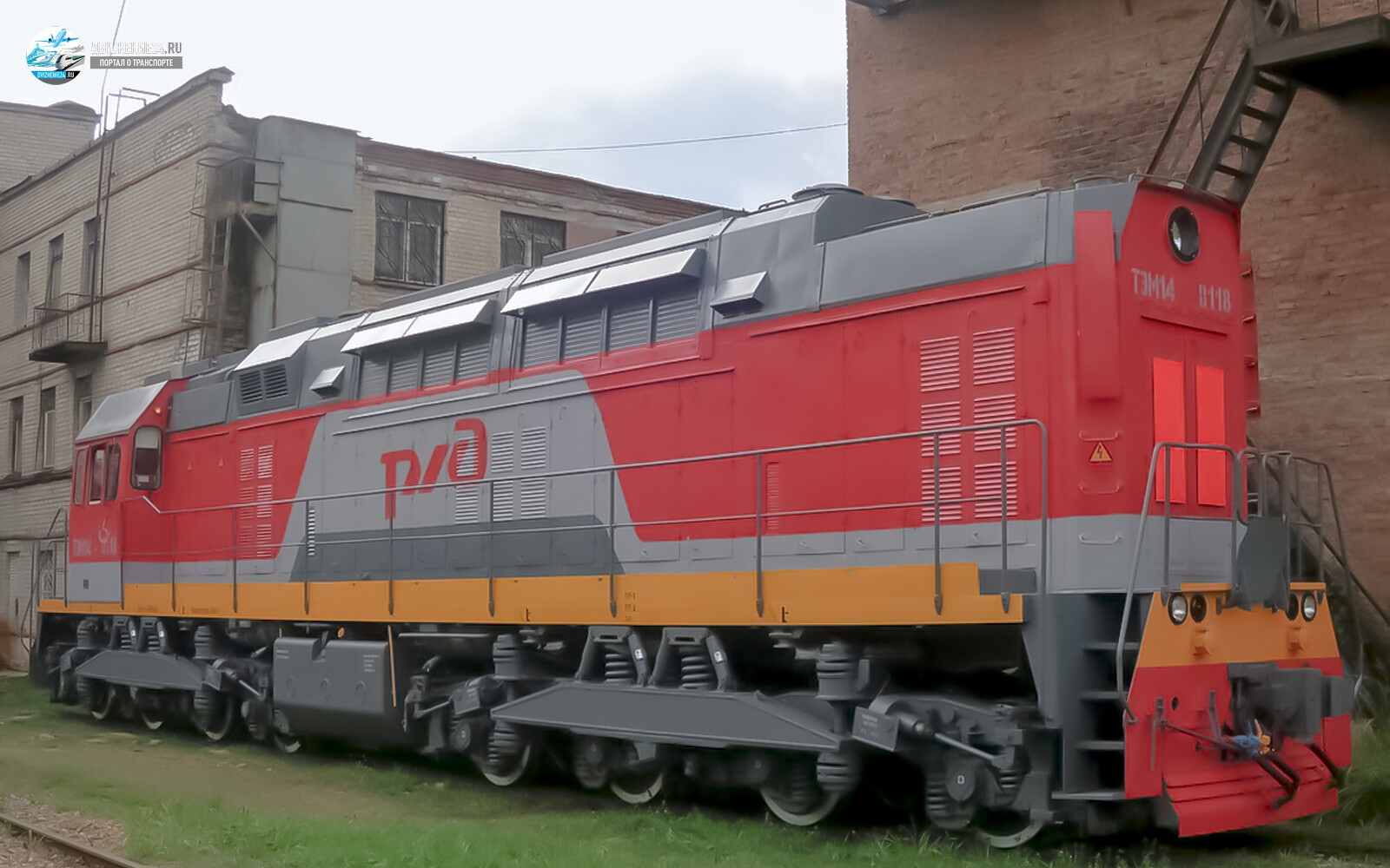 Тепловоз ТЭМ14