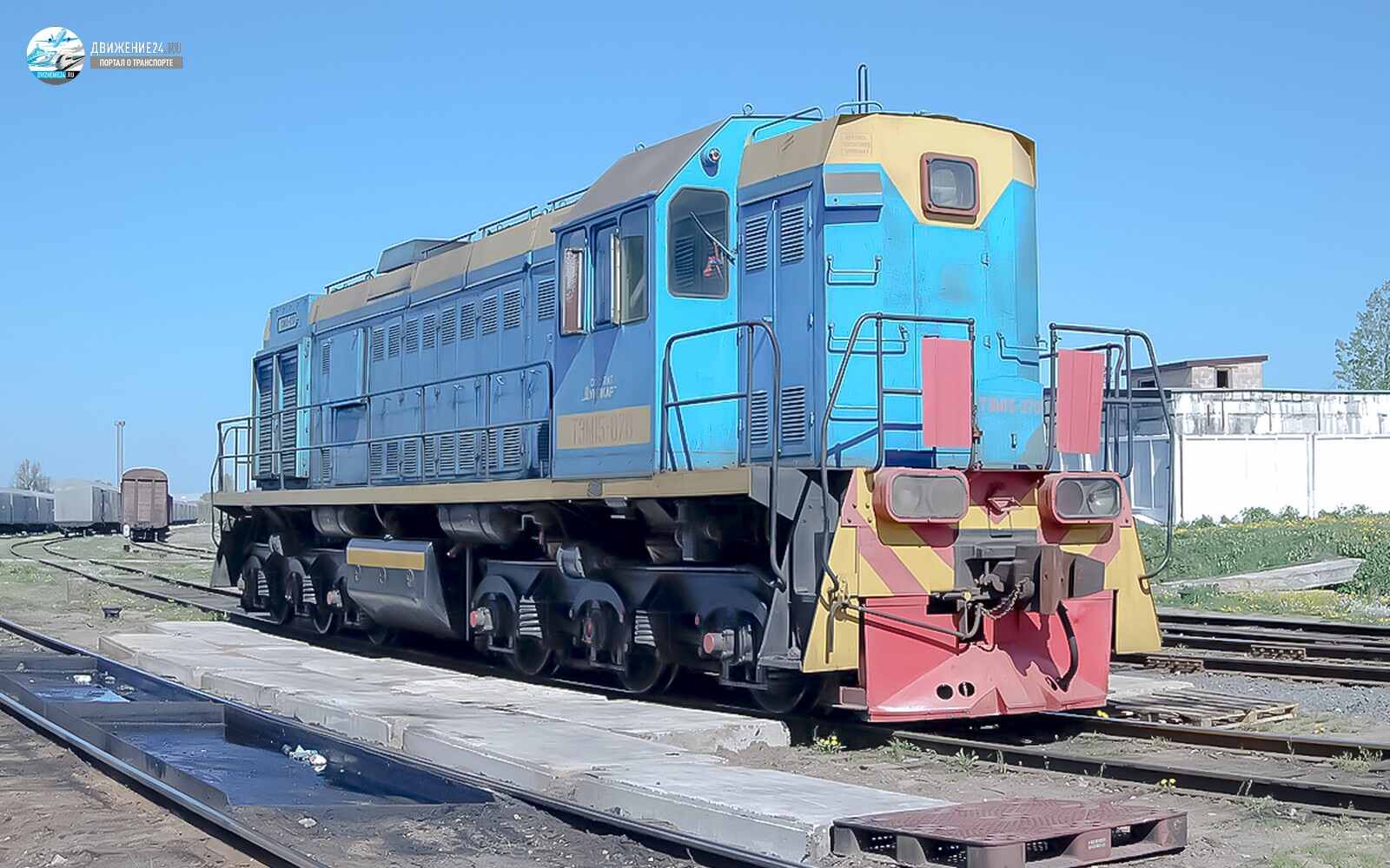 Тепловоз ТЭМ15