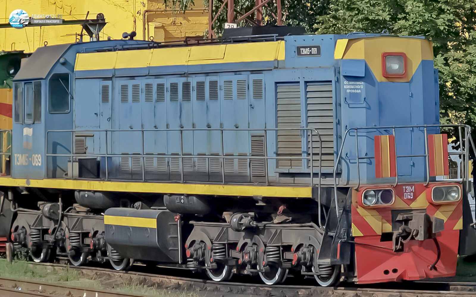 Тепловоз ТЭМ15