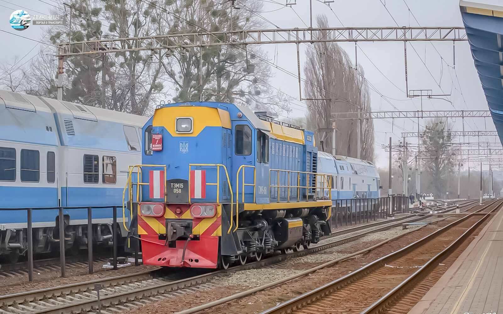 Тепловоз ТЭМ15