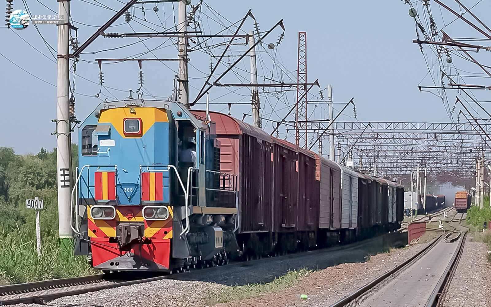 Тепловоз ТЭМ18