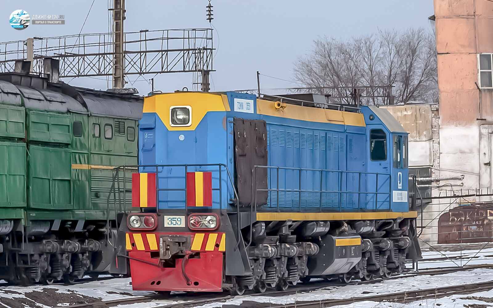 Тепловоз ТЭМ18