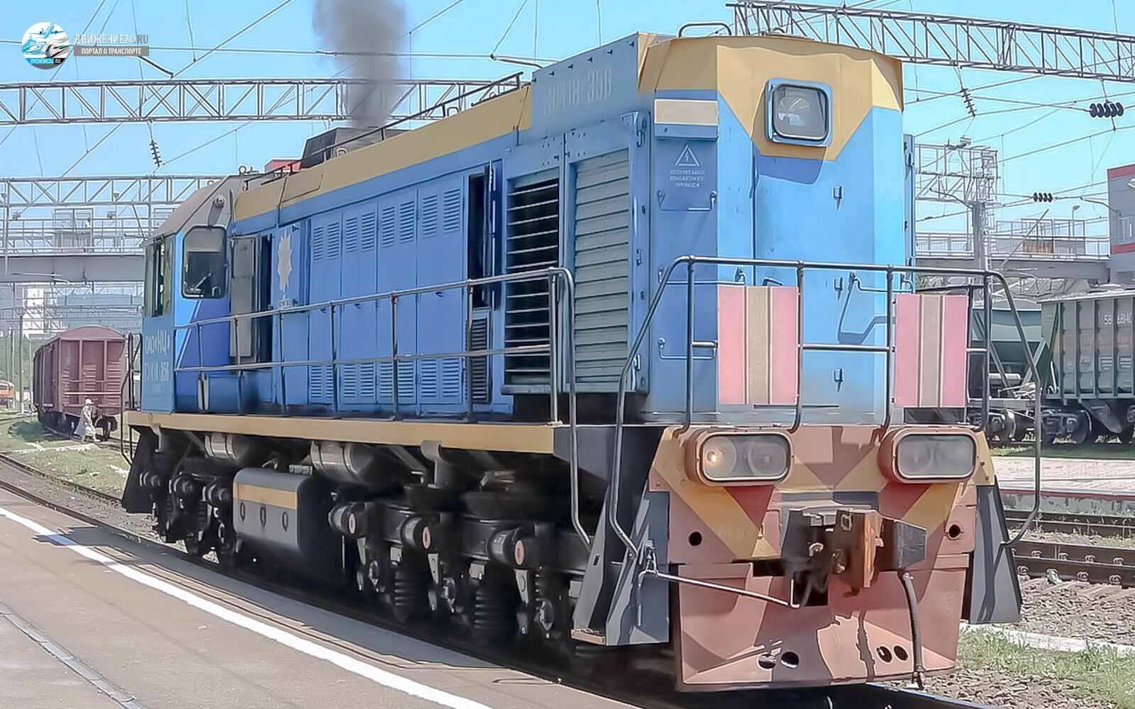 Тепловоз ТЭМ18