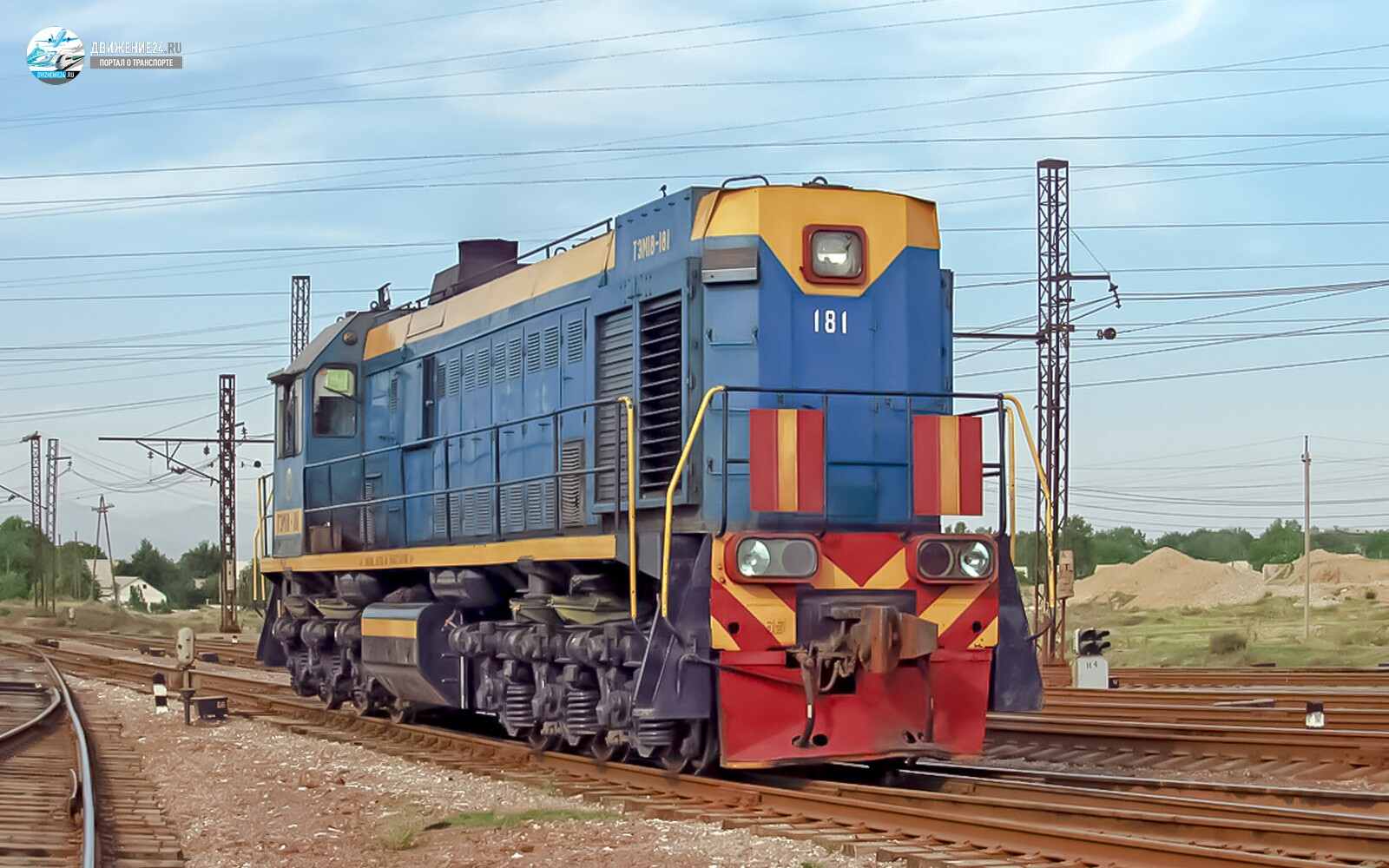 Тепловоз ТЭМ18