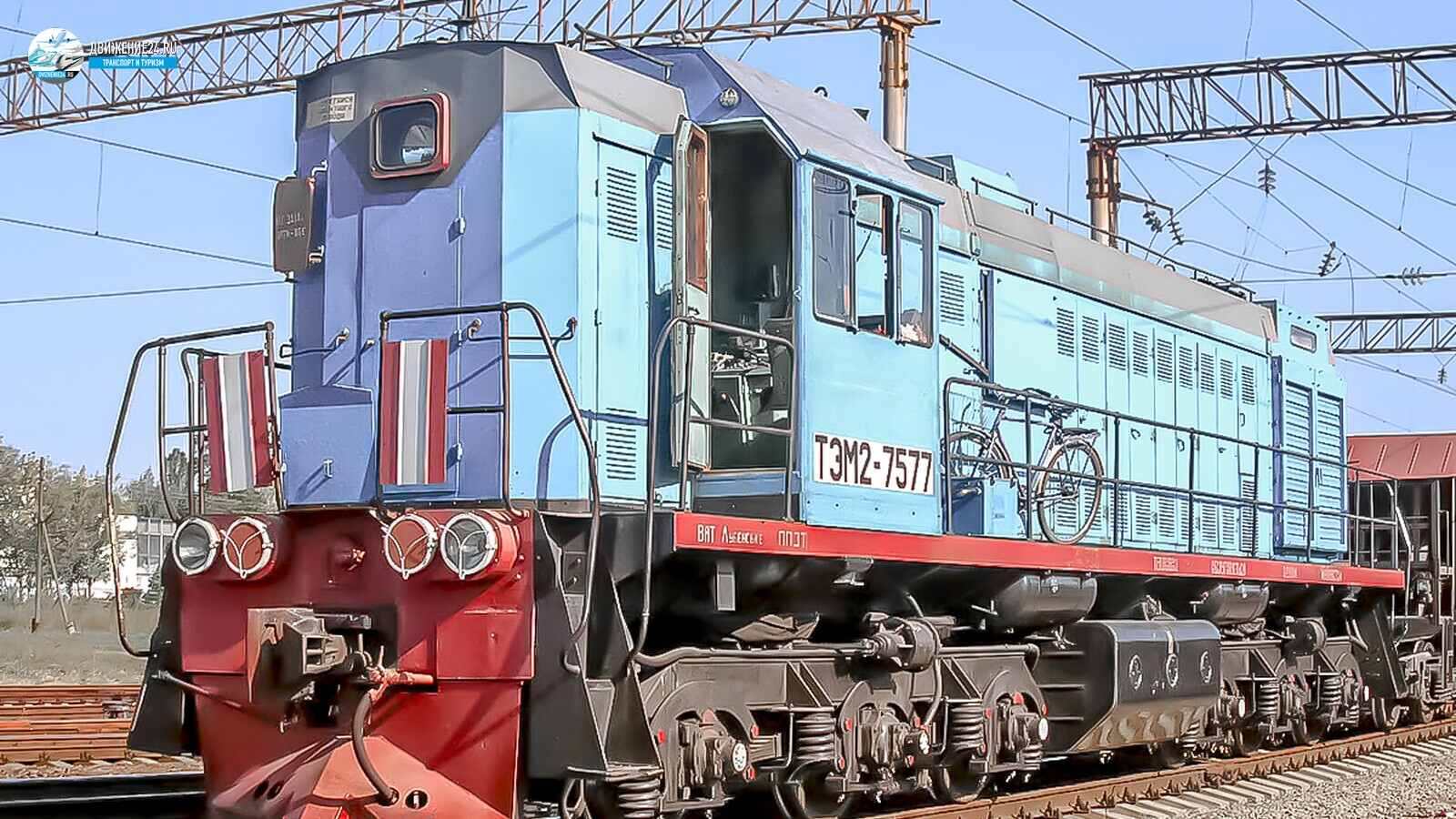 Тепловоз ТЭМ2