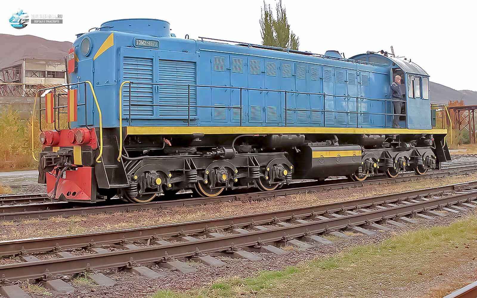 Тепловоз ТЭМ2